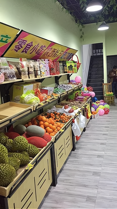 水果利润一般在多少才可以卖?水果店生意好做吗?具体有以下几项: